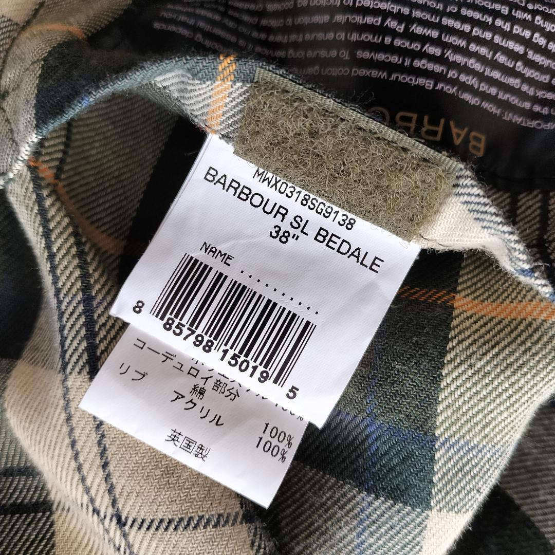 Barbour バブアー 英国製 BEDALE SL ビデイル 38