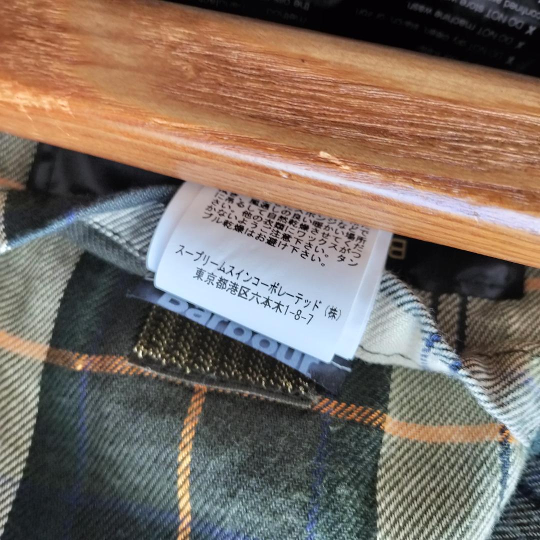 Barbour バブアー 英国製 BEDALE SL ビデイル 38