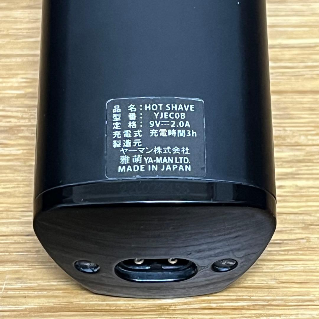 YA-MAN HOT SHAVE YJEC0B ヤーマン　電気シェーバー　髭剃