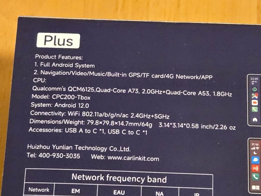 【さば】CarlinKit CPC200-TBox Plus 8+128G