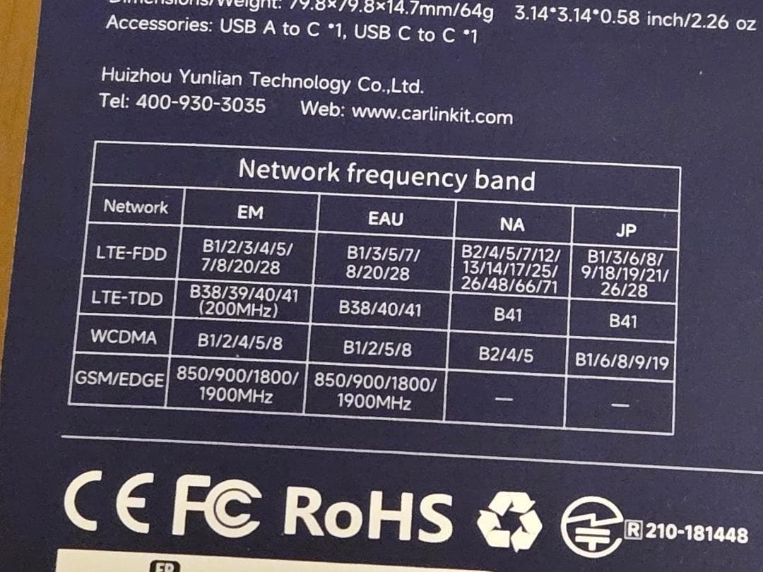 【さば】CarlinKit CPC200-TBox Plus 8+128G
