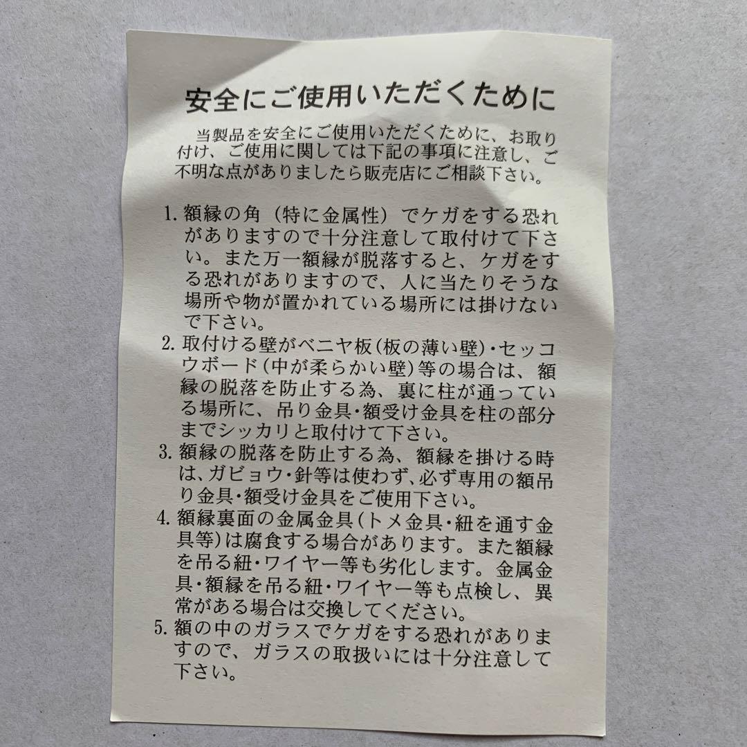 壁掛け時計　デザイン時計　時計　モダン　おしゃれ　アナログ