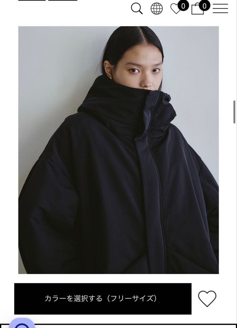 STYLE MIXER バッファーボリュームコート　ブラック