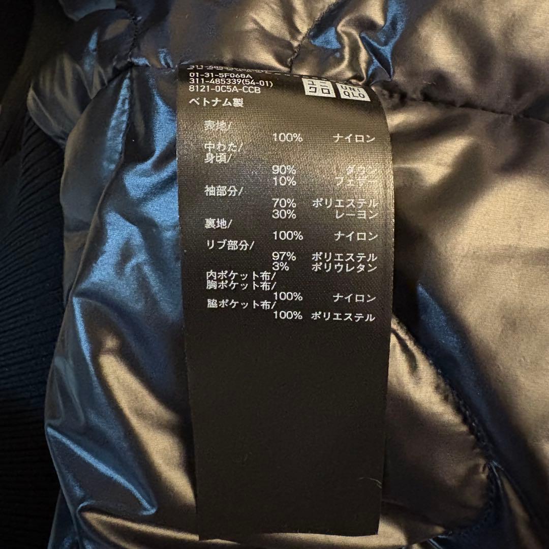 最新作UNIQLOx＋Jハイブリッドダウンオーバーサイズ MA-1／L