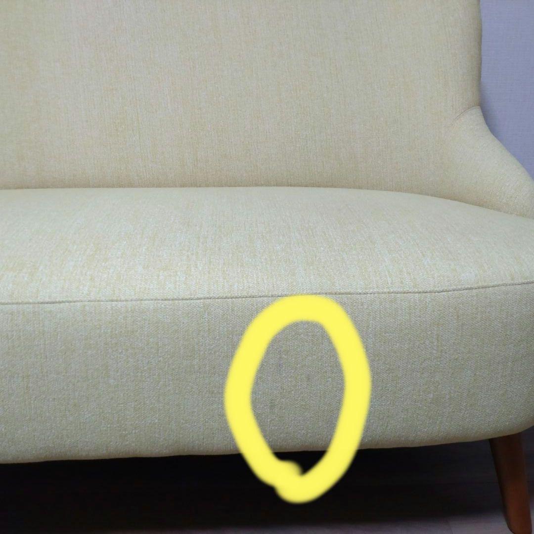 unico(ウニコ) SOPHIE sofa 2 seater ソフィー