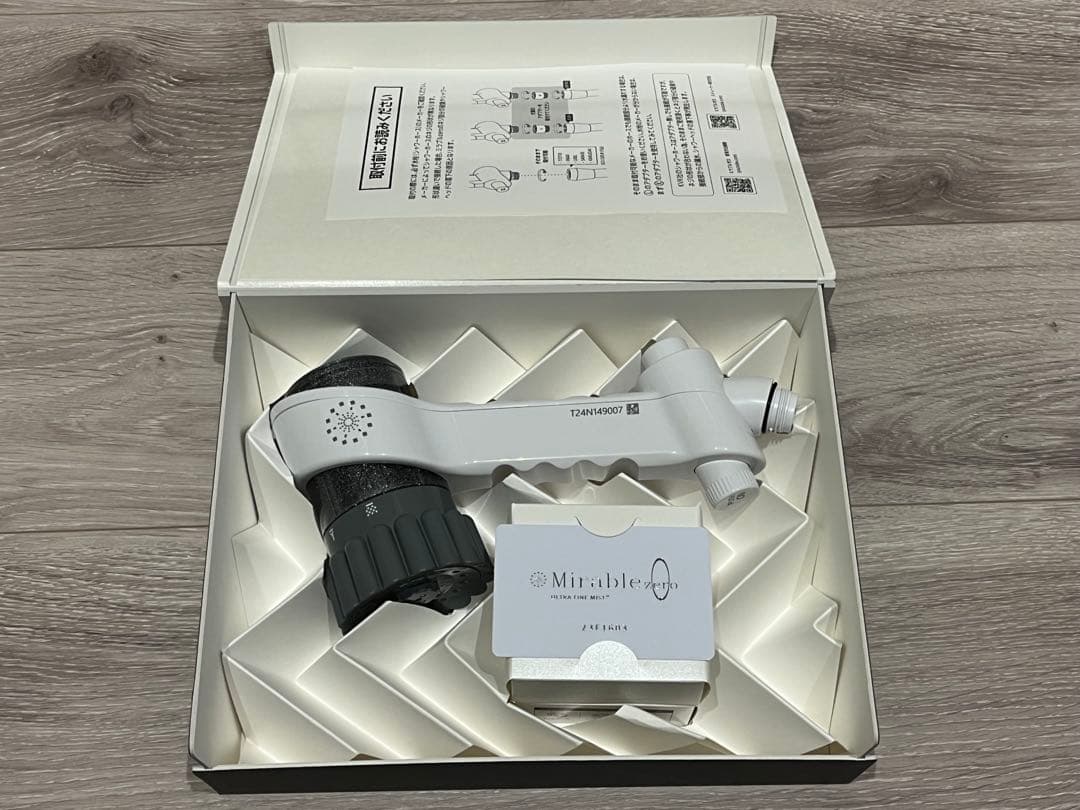 【新品・未使用】ミラブルzero ウルトラファインバブルシャワーヘッド