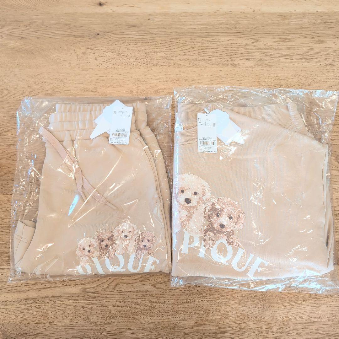 【新品】ジェラピケ＊トイプードル 裏毛プルオーバー&パンツ セット