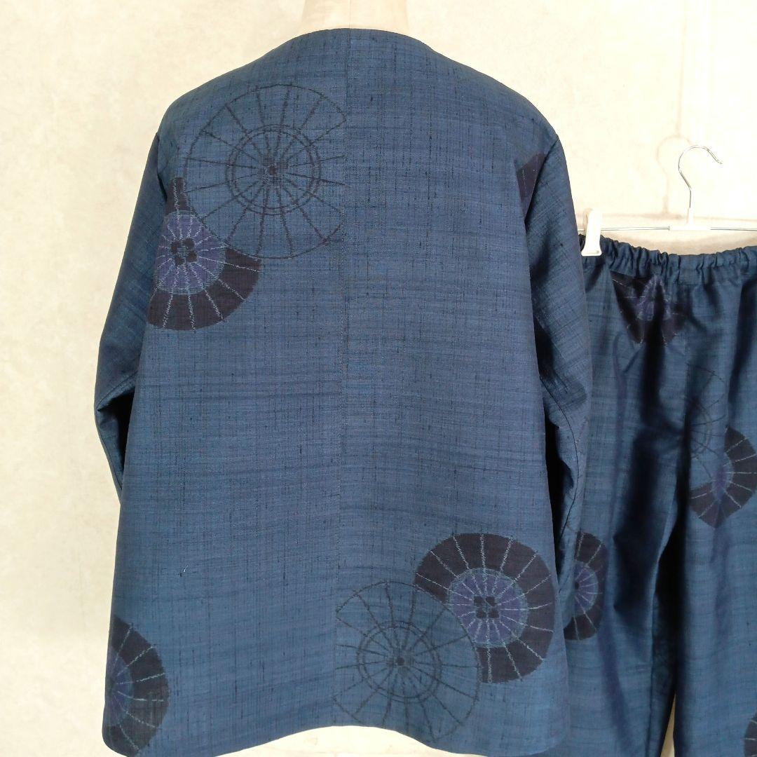 124　おにみど