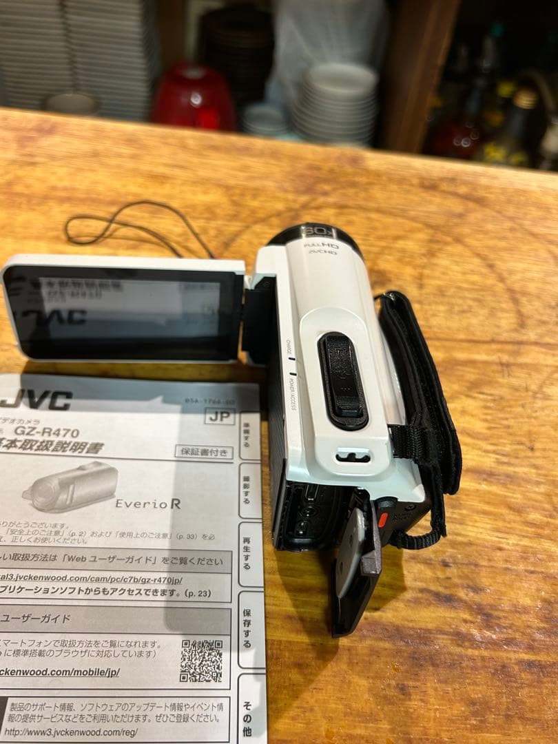 ビデオカメラ JVC Victor Everio GZ-R470-W