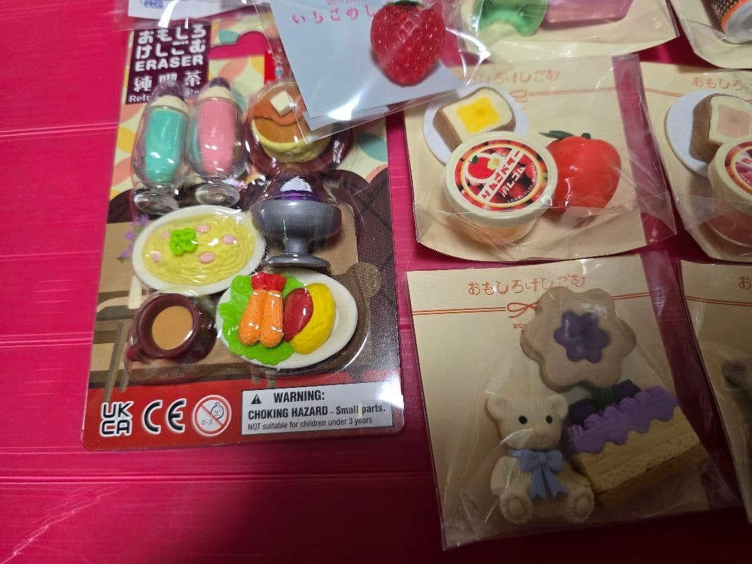 おもしろ消しゴム　イワコー　女子文具博　限定　セット　食べ物 ノベルティ 筆箱
