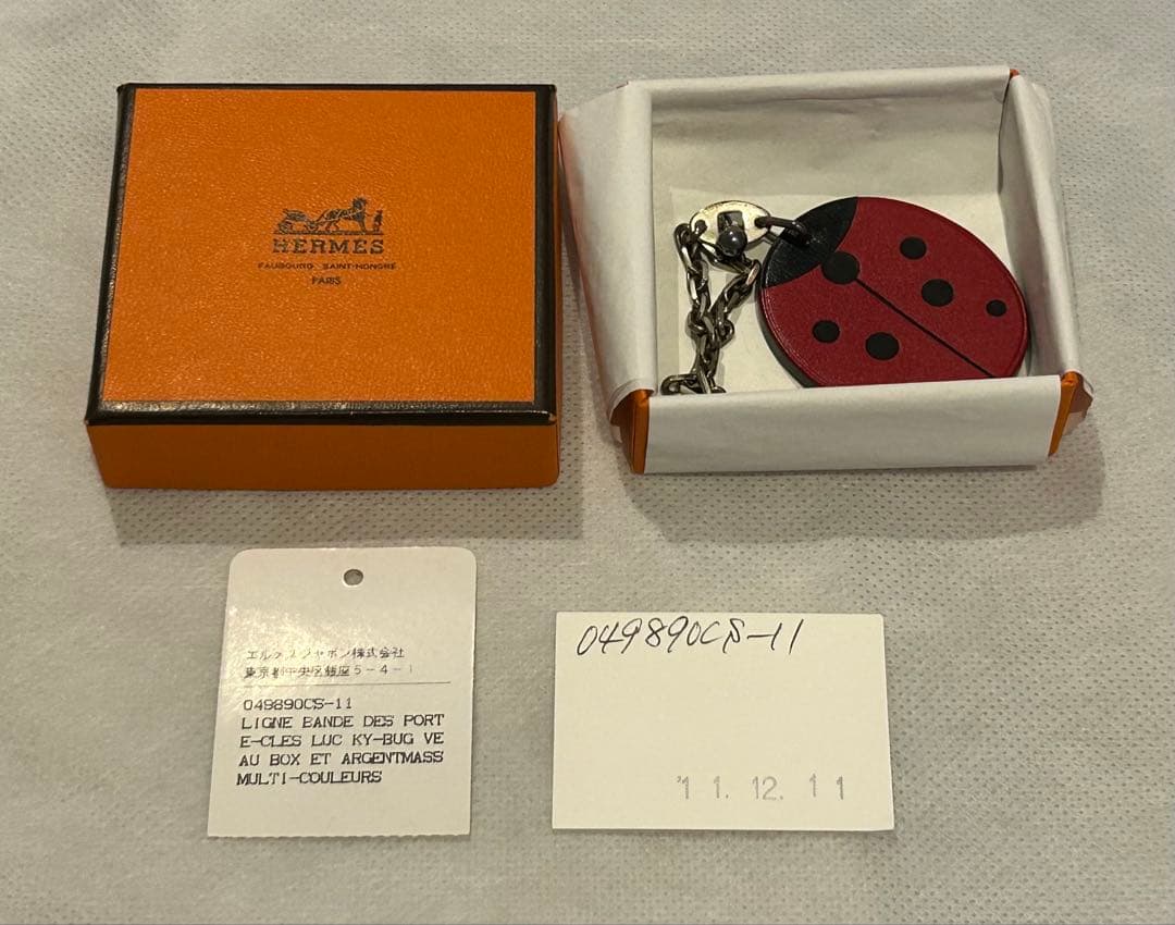 エルメス　キーホルダー　てんとう虫　HERMES