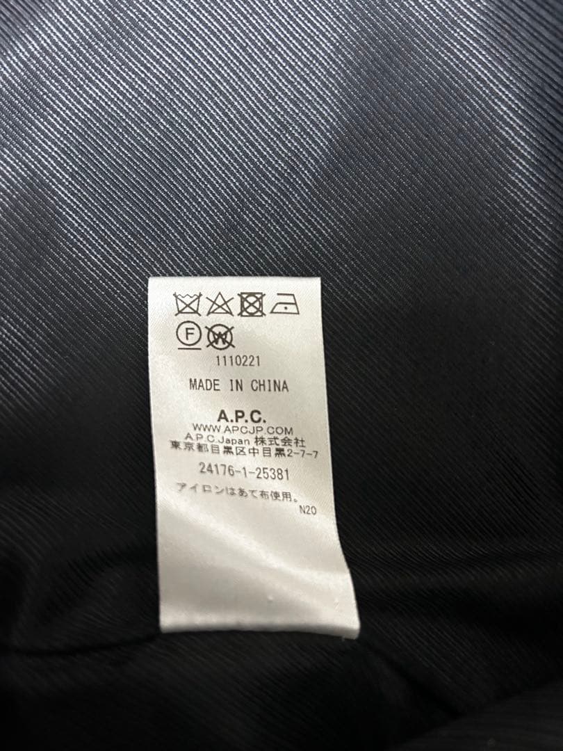 A.P.C. ネイビー ステンカラーコート ウール【美品】【値下げしました】