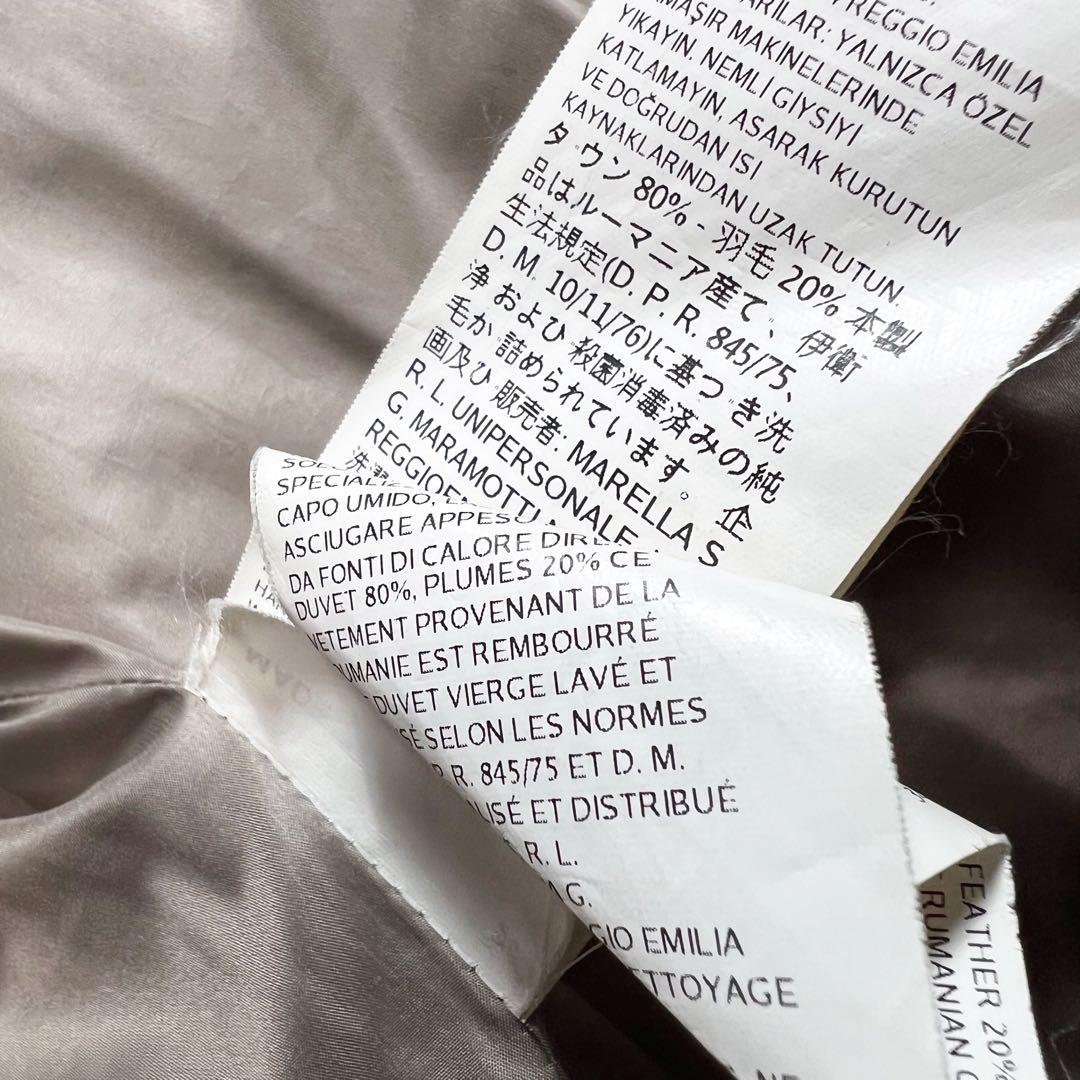 MaxMara マレーラ ダウンコート 切替 ウール 44 L相当　極美品