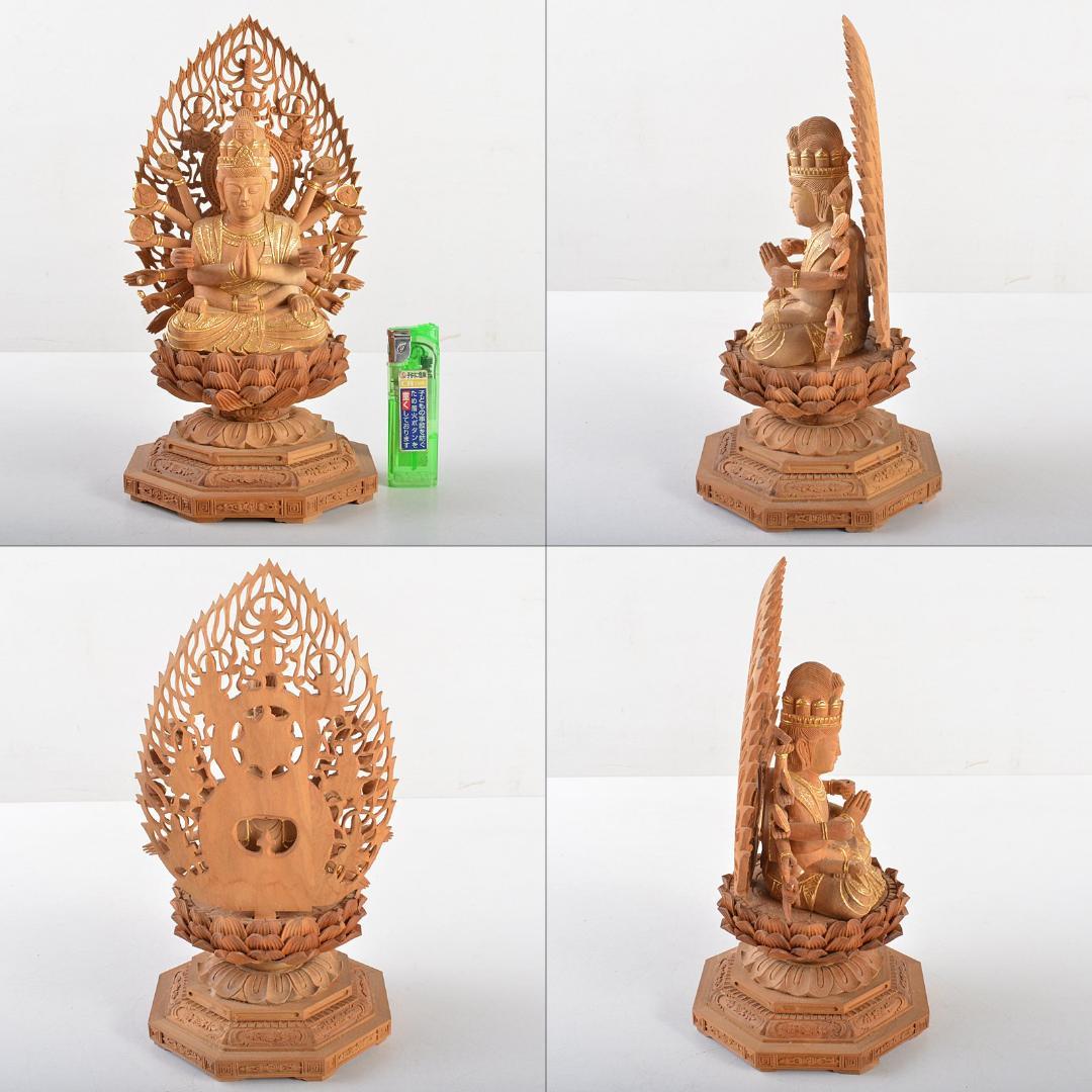 はろはろ　仏教美術松園大龍作白檀彫刻　千手観音菩薩像　共箱　U　R5647