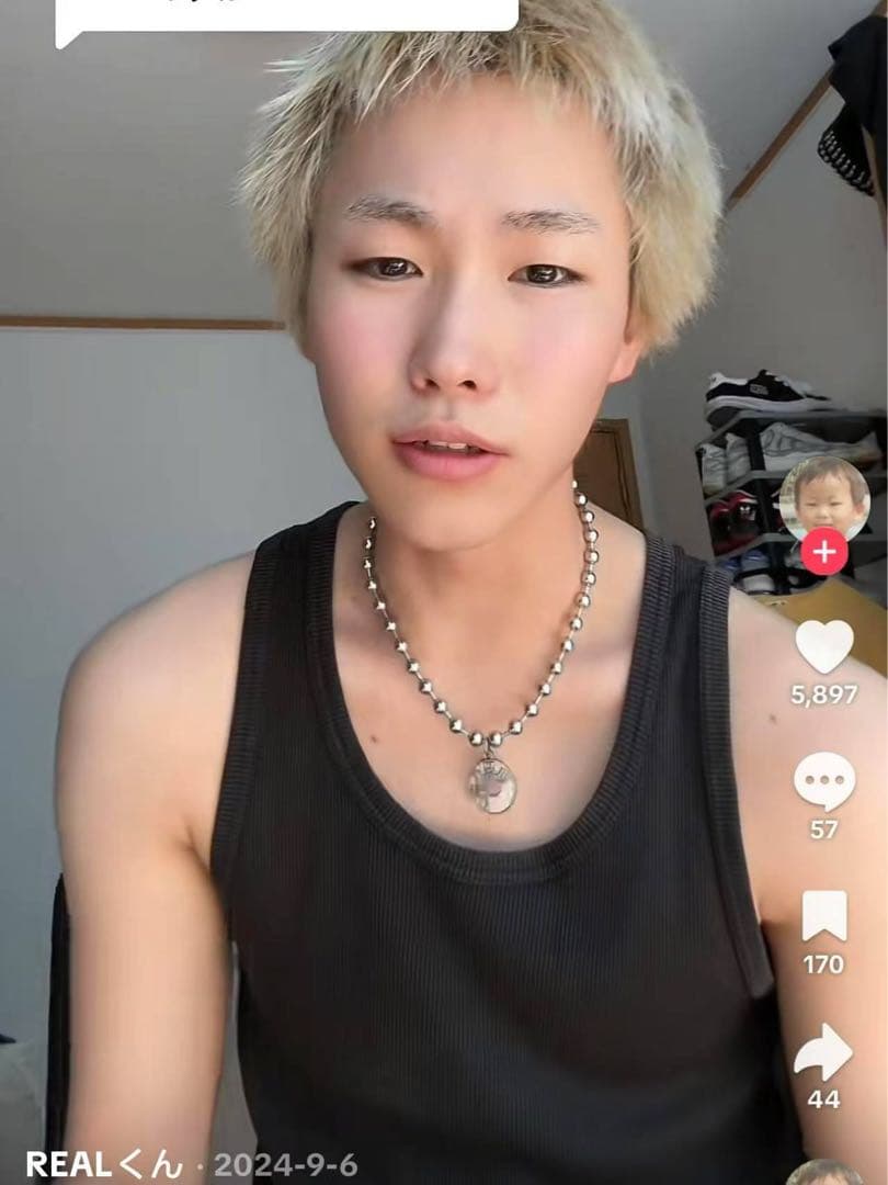 リアルくん着用　provemewrongネックレス　値下げ不可