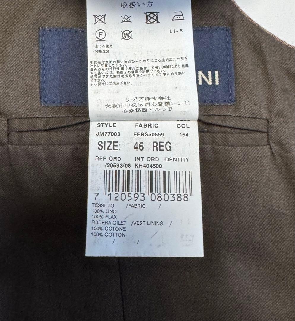 【美品】 LARDINI リネン素材夏用ジレ46イタリア製(ブラウン)