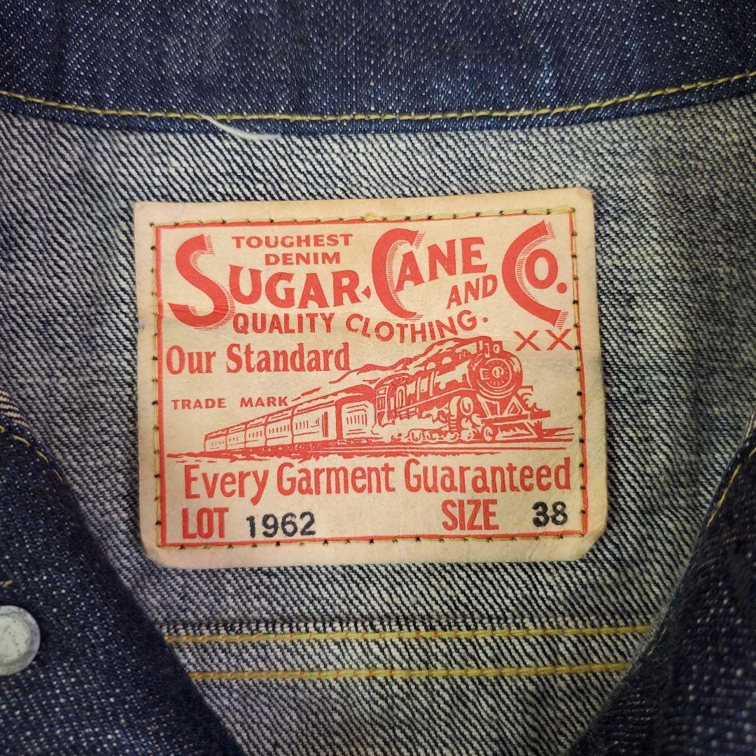 シュガーケーン デニムジャケット 1692　サイズ38