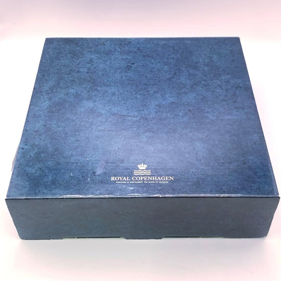 ロイヤルコペンハーゲン ブルーフルーテッド ハーフレース リーフ ディッシュ