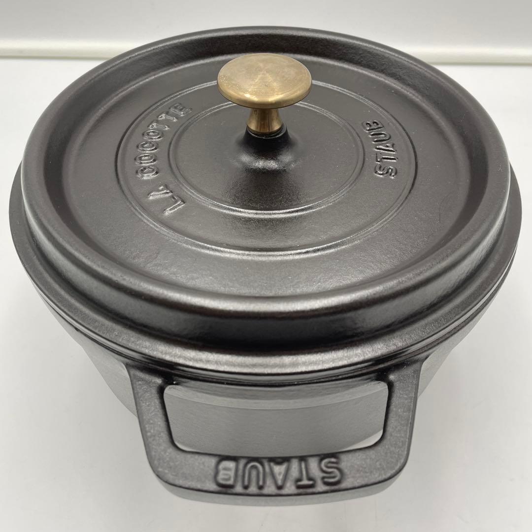 美品　STAUB ココット ラウンド　22cm ブラック