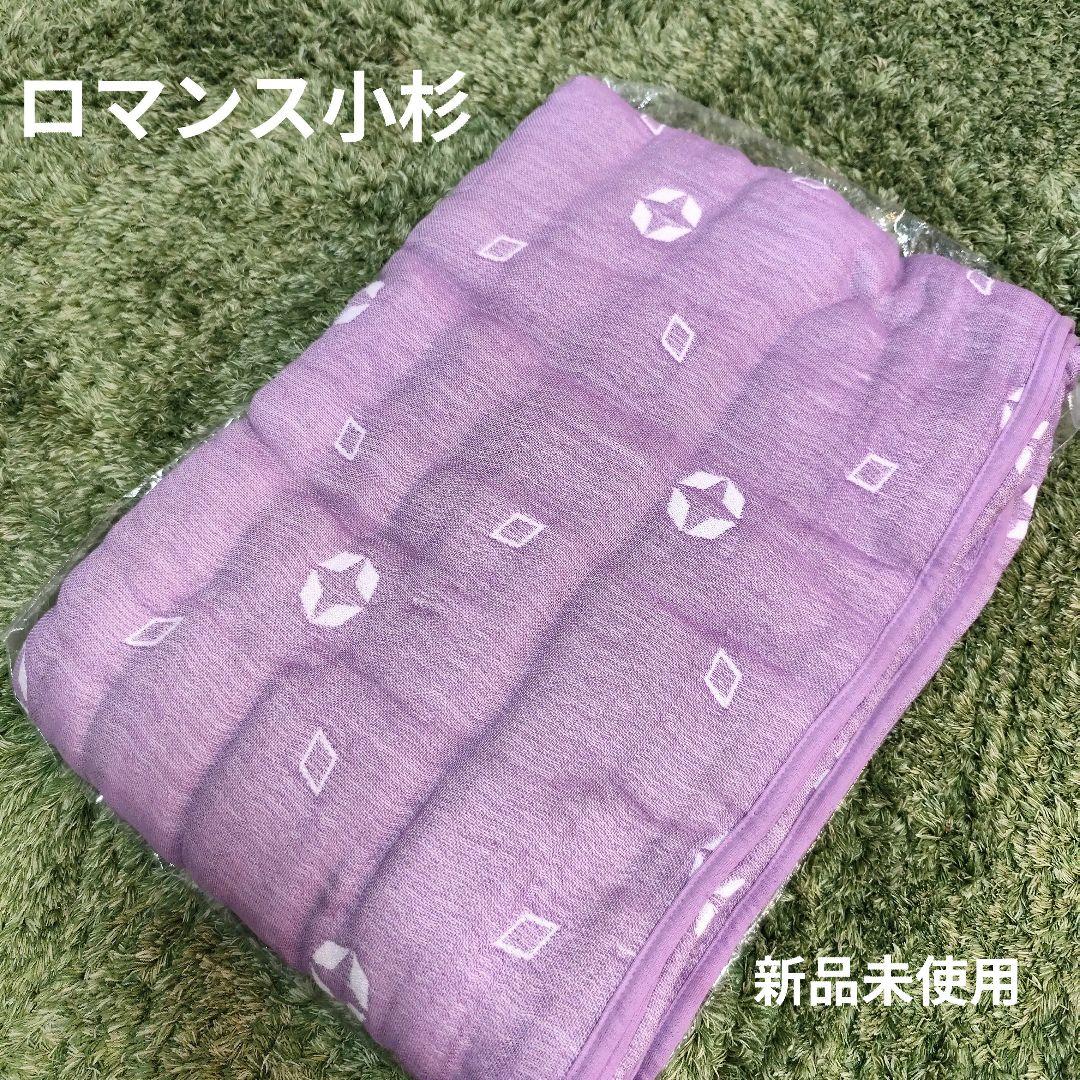 【ロマンス小杉】12重ガーゼケット