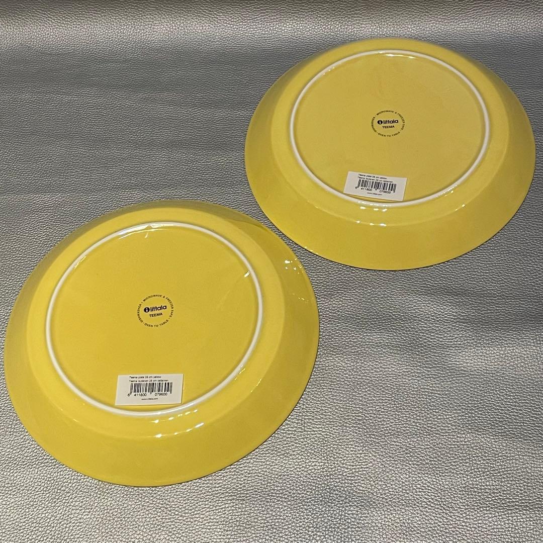 イッタラ　ティーマ　プレート　イエロー　26c㎝　2枚セット　保護フィルム付