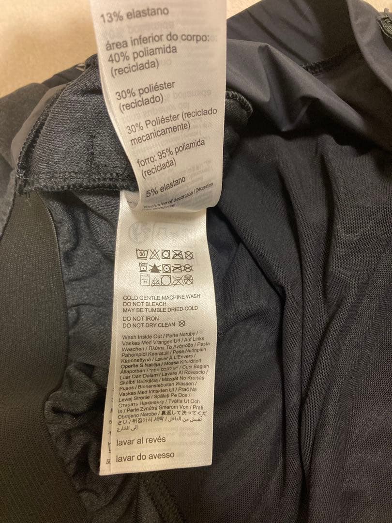 On Weather Pants Sサイズ ブラック　グレー　駿河台大学