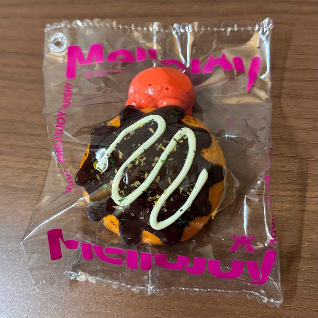メロジョイ セット スクイーズ Mellojoy