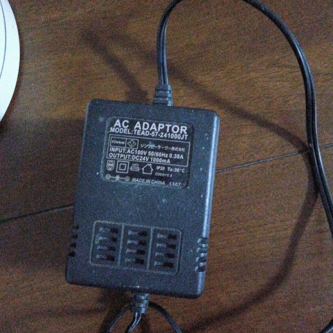 ナノバブル水素水生成器　アクアクローバー　SIC-220
