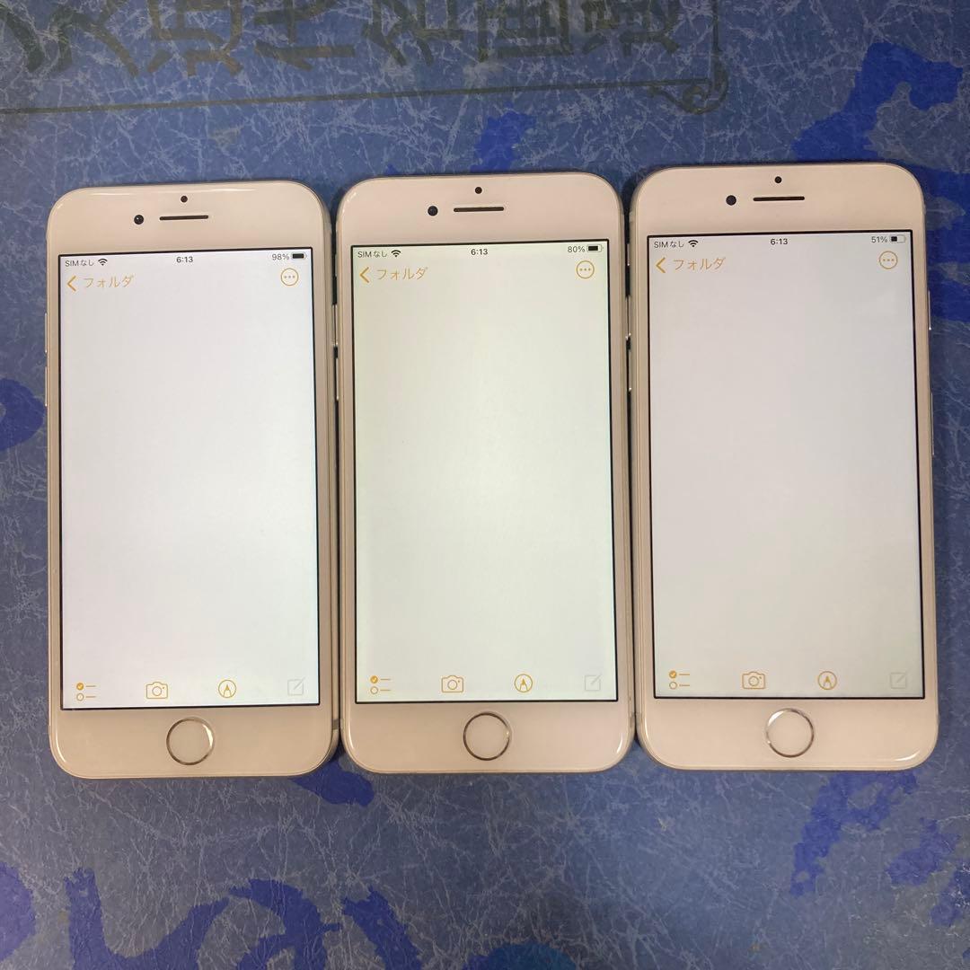 iPhone7⭐︎32GB⭐︎2台⭐︎バラ売可⭐︎シルバーSIMフリー74%73%