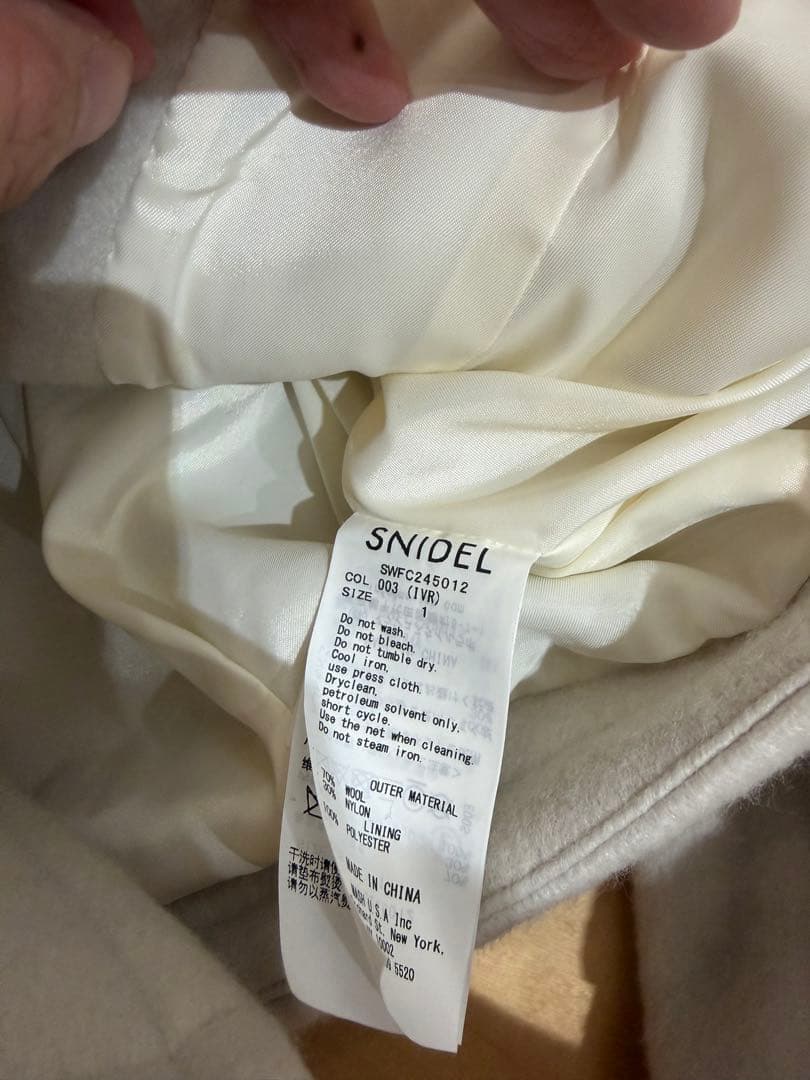 Snidel ウールシャギーショートダッフルコート