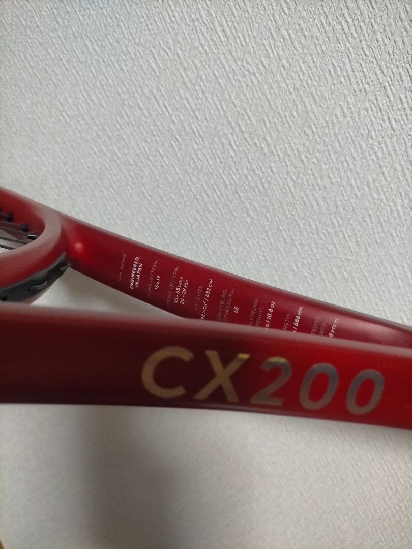 DUNLOPダンロップ CX200 グリップ2 硬式テニスラケット