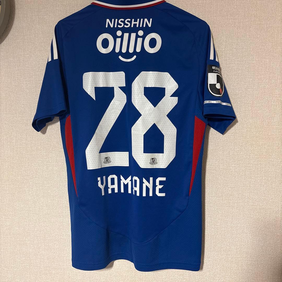 2025年　山根陸　横浜F・マリノス　ホームユニフォーム