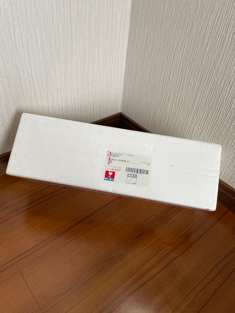 新品未開封品 森伊蔵 1800ml