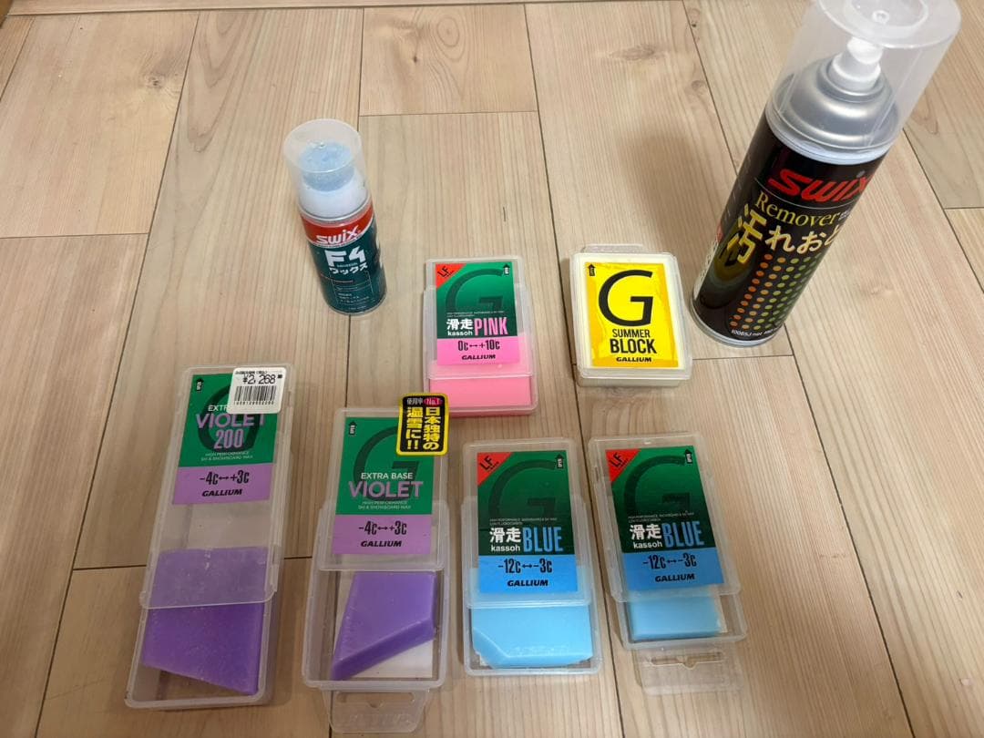 ホットワックス シャープナー　詰め合わせ　メンテセット