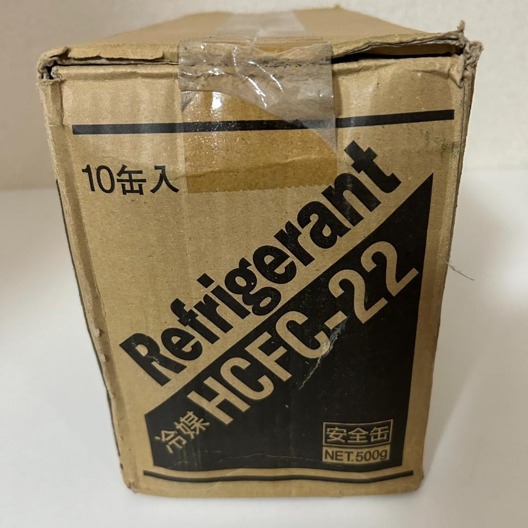 エアコン　部材　冷媒　HCFC-22 500g×10本 【m10003】