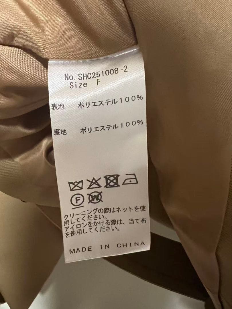 shéller トレンチコート 2way short trench coat