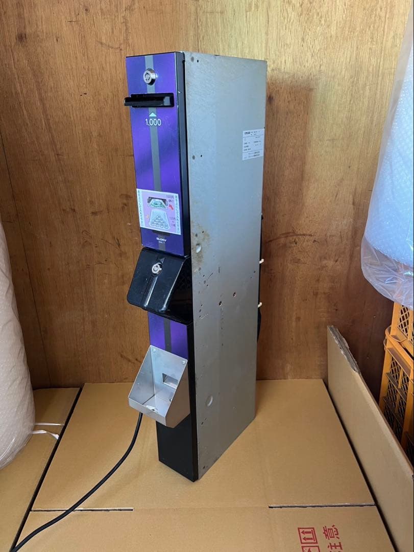 廉価版　両替機　1000円→100円×10枚　グローリー　改良品　領収書OK