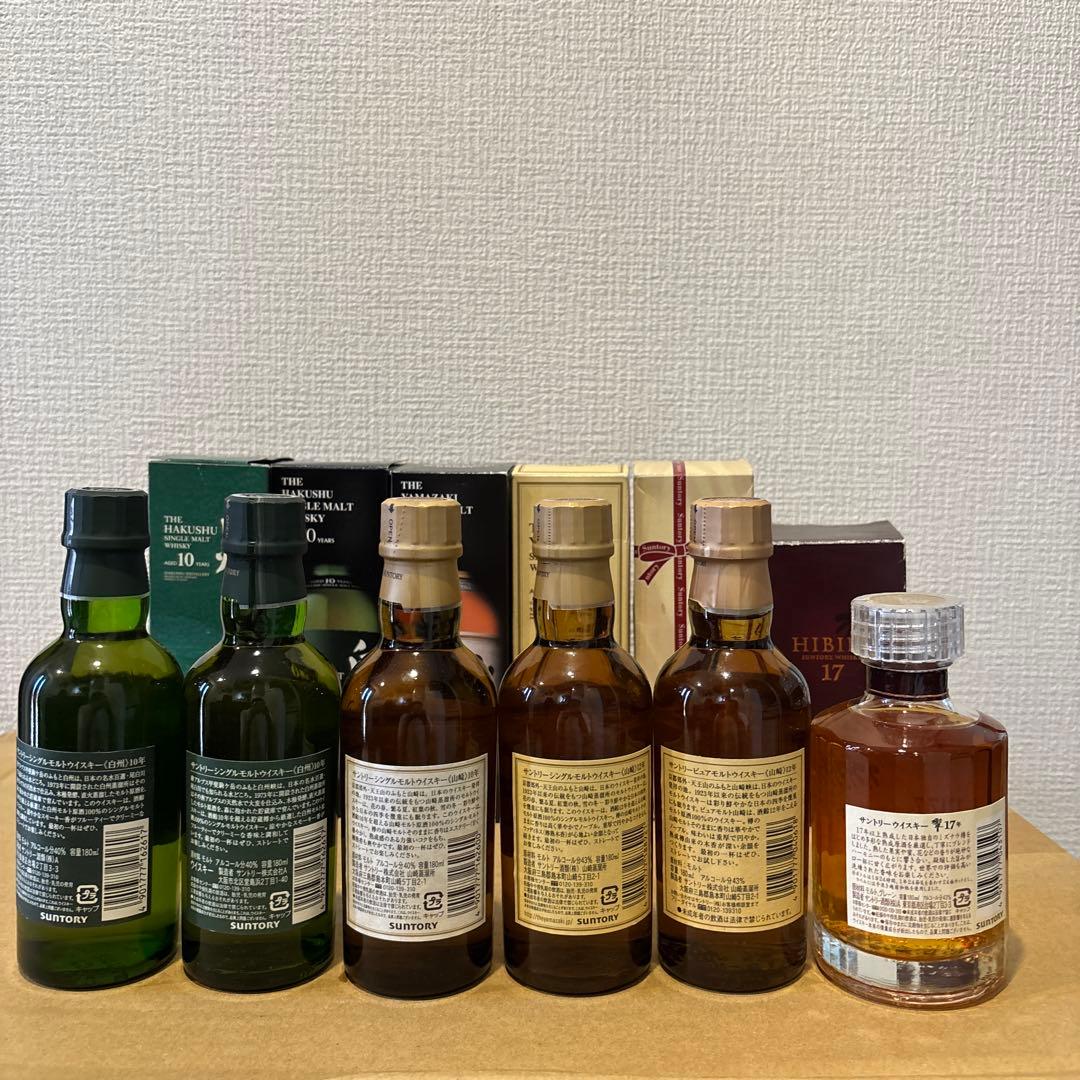 サントリーウイスキー　180ml 6点セット　山崎、響、白州　箱付　未開封