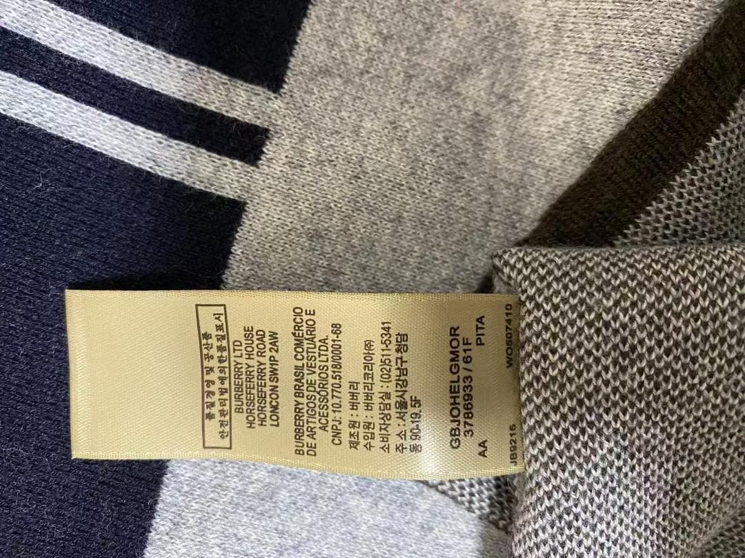 BURBERRY ナイト馬 ウールマフラー ブラウン×グレー バーバリー y