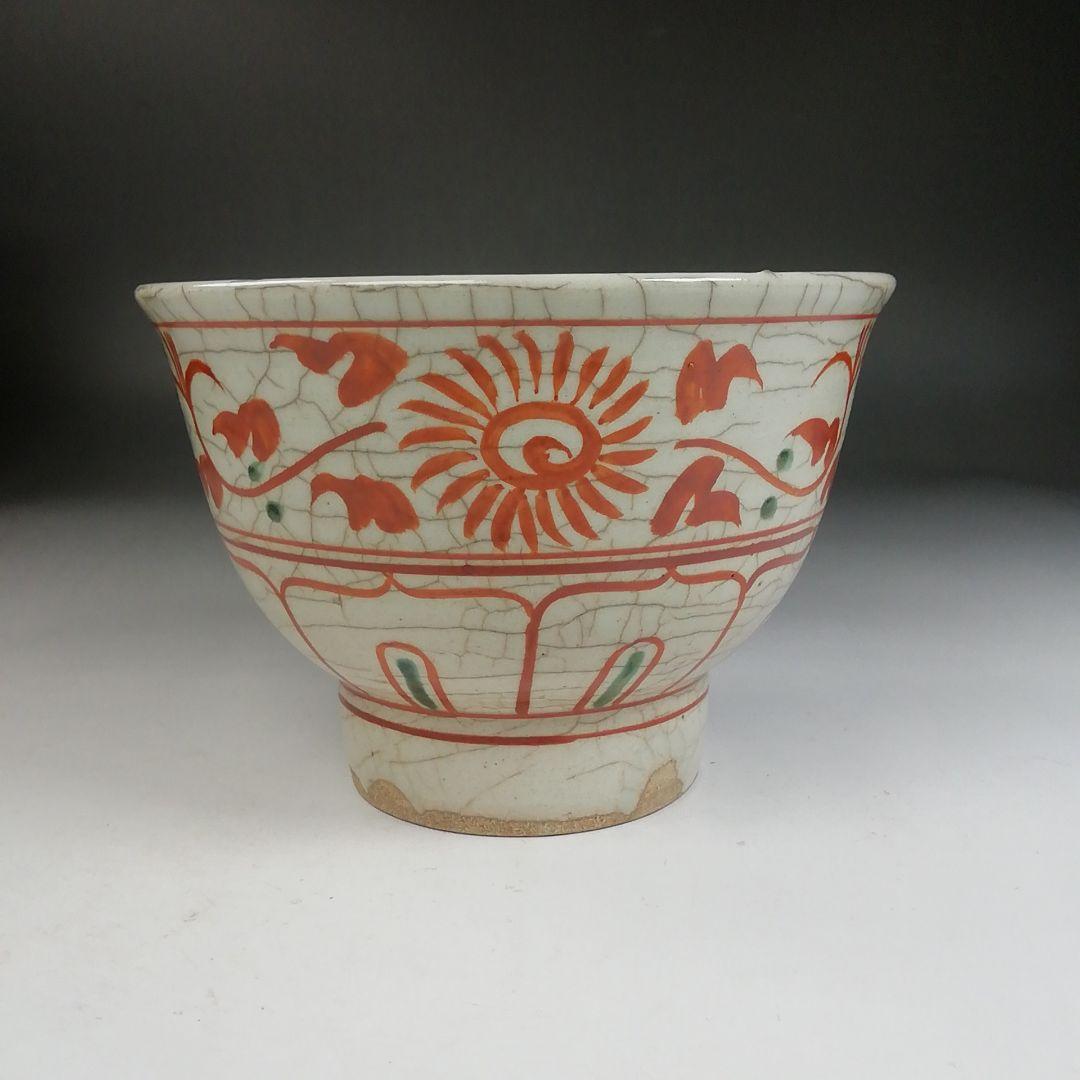 Ｗ２１２　数茶碗　十客『紅安南』『黒石窯　榊原勇一 作』　共箱　茶道具