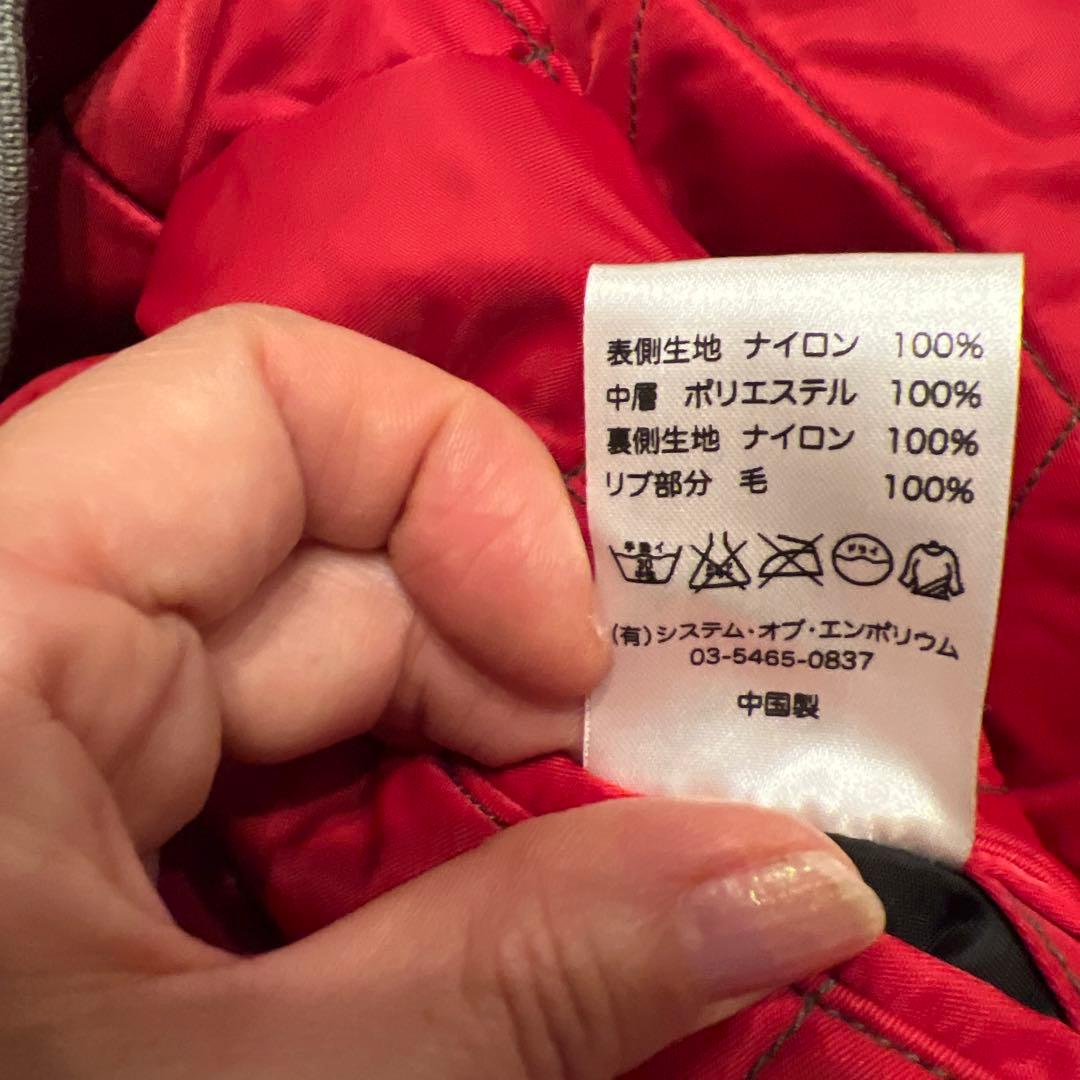 【evisu MA-1ジャケット リバーシブル】