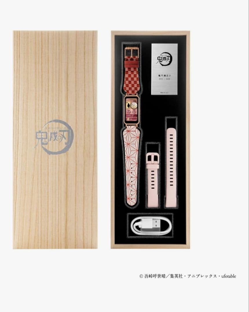 【新品】GARRACK ギャラック 鬼滅の刃 腕時計 竈門禰豆子モデル
