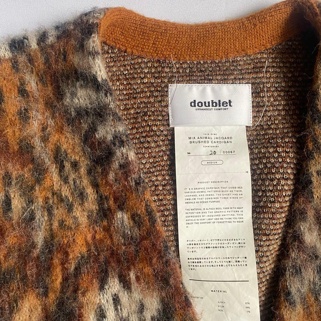 K*t様 doublet - MIX ANIMAL JACQUARD CARDI