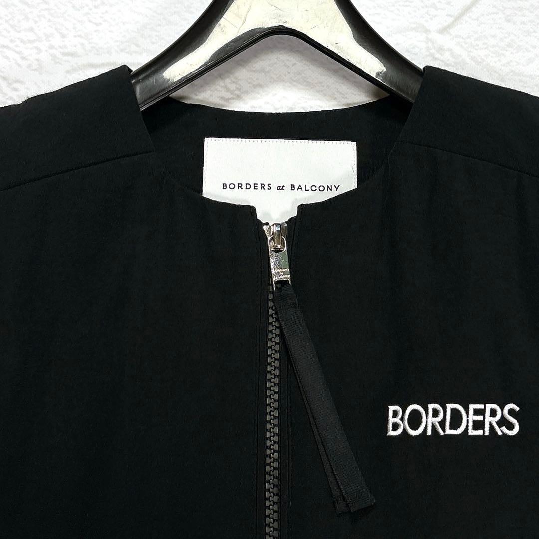 ✨極美品✨ボーダーズアットバルコニー　PEPLUM ZIP VEST 中綿　38