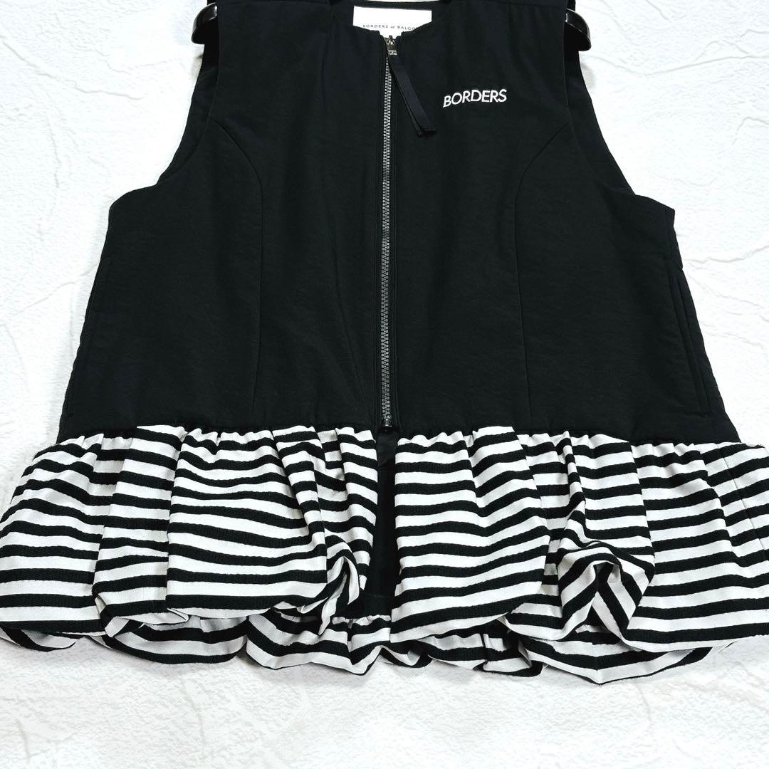 ✨極美品✨ボーダーズアットバルコニー　PEPLUM ZIP VEST 中綿　38