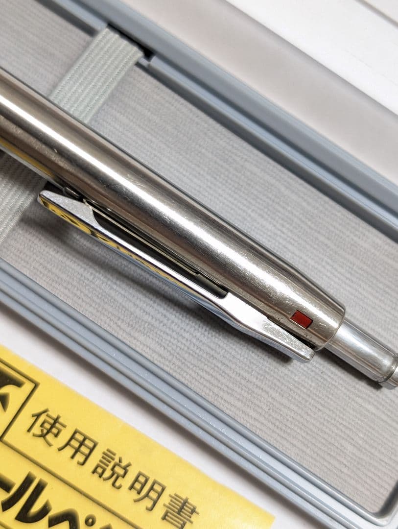 Pilot　2+1　廃盤ボールペン　多機能ペン　振り子式　蝕刻加工