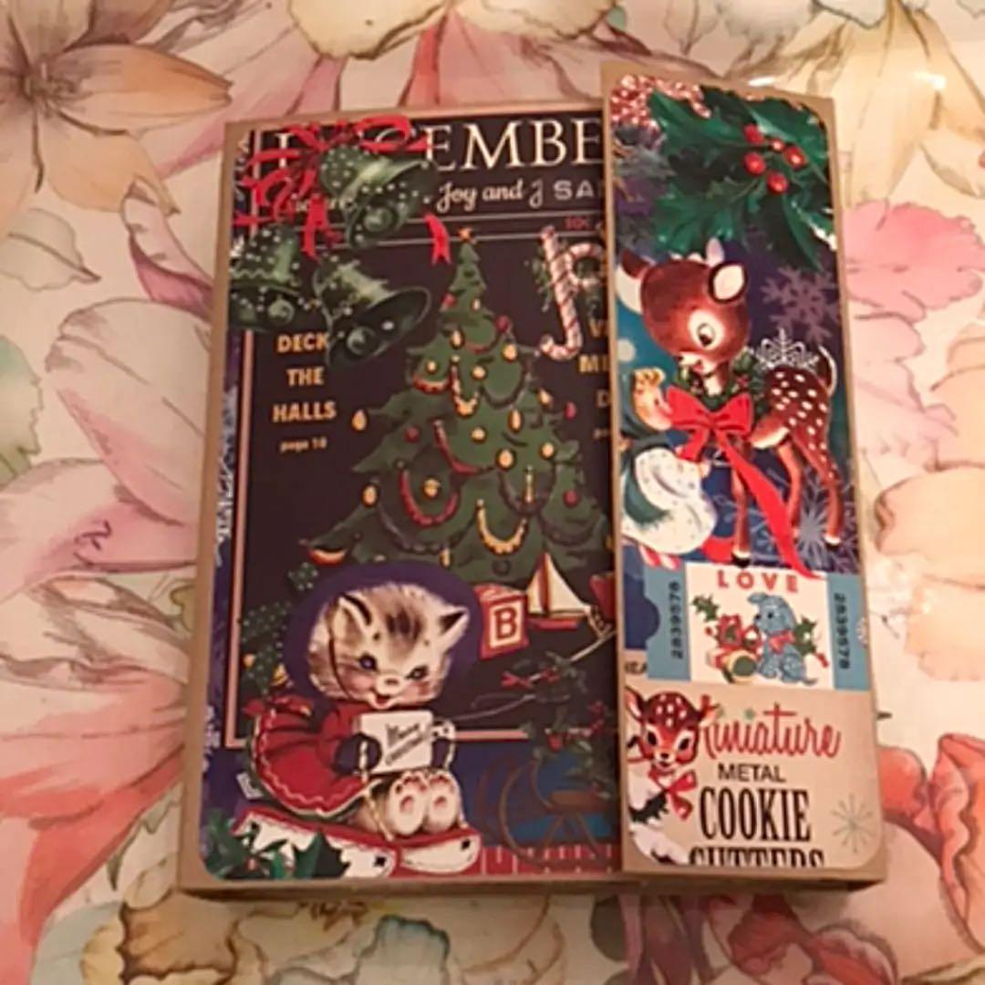 おすそ分けファイル(オーダークリスマス)ヴィテージ