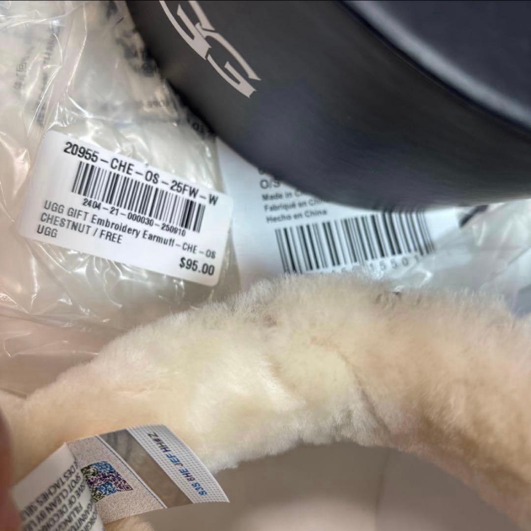「タグ箱付新品」完売品！UGG アグー　シープスキン イヤーマフ チェスナット