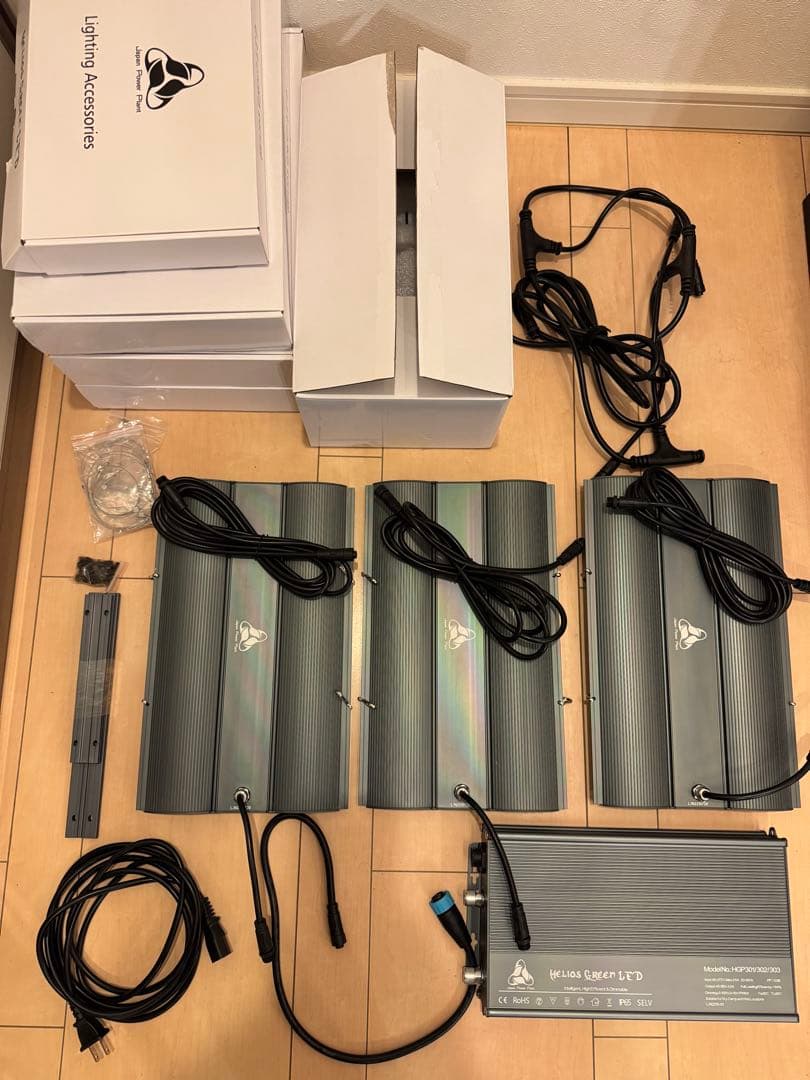 HGP-303 Helios Green LED PRO3枚、LEDドライバー付