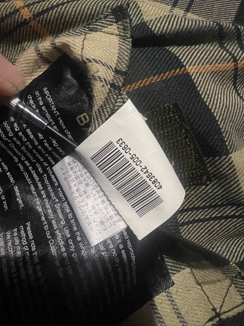 Barbour ダークグリーン ジャケット　ライナーセット　38美品